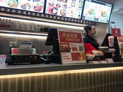 -每味每客·重庆麻辣烫(拓展大厦店)