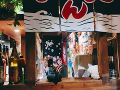 -春草居酒屋·晴子の店