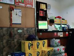 -竹苑餐厅