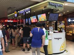 -快乐柠檬happylemon(日月光店)