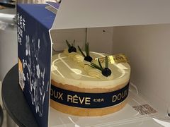 -杜哈夫DOUX RÊVE·生日蛋糕(日月光店)