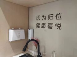 -归位瑜伽＆普拉提馆