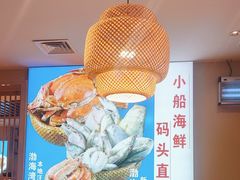 -倍儿美海鲜排挡·非遗海鲜蒸饺(洋货店)