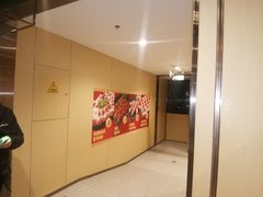 -海底捞火锅(铁西万达店)