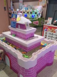 -卡通尼·Safari非洲探索乐园·生日会(金桥国际商业广场店)