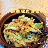 七夕快乐[爱心]粤集撑台脚