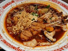 -每味每客·重庆麻辣烫(国泰店)