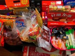 -大连双兴商品城