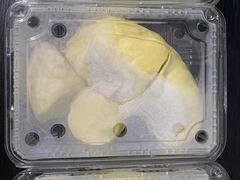 -五缘湾悦都汇购物中心