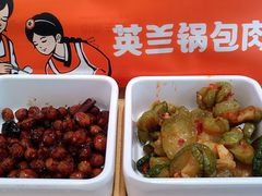 -英兰朝族饭店(河南桥头店)