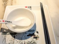 -吴越荣记苏州菜·松鼠桂鱼100%活鱼现做(月光码头店)