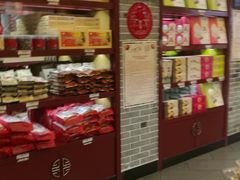 -德懋恭(西大街店)