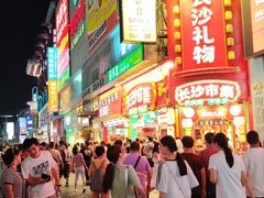 -黄兴南路步行商业街