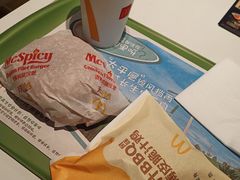 -麦当劳(杭州文三路店)