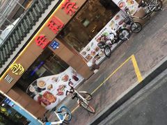 门面-金利茶餐厅(中船汇店)