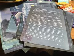 -戏精管理局·剧本杀·桌游·血染钟楼