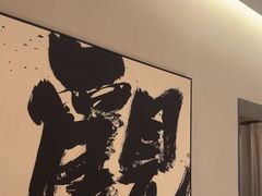 -羊门客在·烤盐池滩羊·川菜