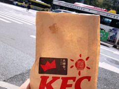 -肯德基(南油店)