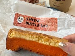 -OUR Bakery(中海环宇荟店)