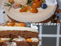 -山与蓝·轻糖鲜果蛋糕(勒泰店)