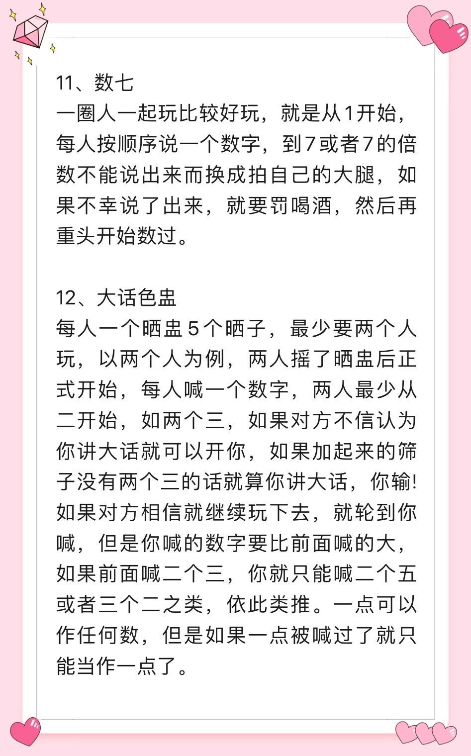 https://qcloud.dpfile.com/pc/zjrnl6bdJ4eMs_Yi--hKhtnThL2g43wo1RBPzpijXo7451wRA_-uSUQMVLVCO3JFY0q73sB2DyQcgmKUxZFQtw.jpg