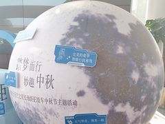 -利星行天竺之星汽车有限公司