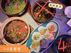 -啫神·广州地标美食(北京路店)