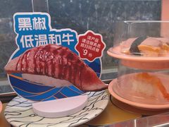 -争鲜回转寿司(太阳宫凯德PLUS店)