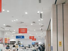 -BIGOFFS 超级折扣(仁恒伊势丹店)