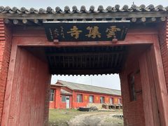 -五台山风景名胜区