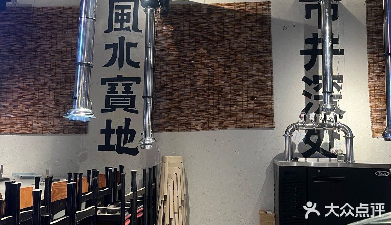 0元探店｜天府三gai的一家烧烤🍗～绝！