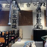 0元探店｜天府三gai的一家烧烤🍗～绝！