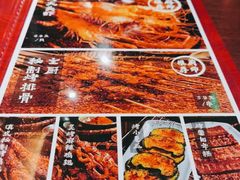 -云海肴·汽锅鸡·云南菜(领展购物广场·中关村店)