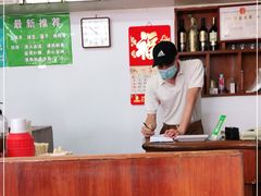 -国英炖品店(甲子路店)