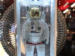 -drivepro(三里屯店)