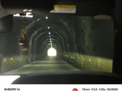 -秦岭终南山世界地质公园翠华山景区