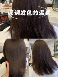 -镁连社·美联社