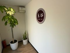 -良拓中医推拿馆