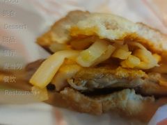 桂林酸竹笋风味板烧鸡腿堡-麦当劳(四川北路店)