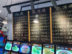 -501號台州海鲜餐厅(海创园店)