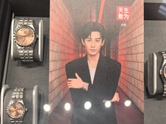-锦华钟表珠宝(百年城店)