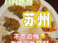 -胥城大厦-胥香自助餐厅
