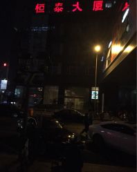 -Zbird钻石小鸟·钻戒婚戒定制高端珠宝私人定制中心