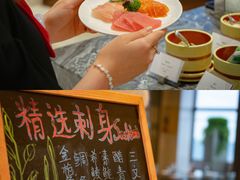 -索菲特酒店 · 云尚天际自助餐厅
