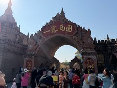 -一寨两国风景区