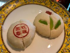 -富华斋饽饽铺·宫廷糕点·伴手礼(护国新天地店)
