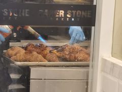 -PAPER STONE BAKERY(天汇广场店)