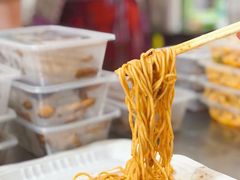 -乔伯凉面(白沙路店)