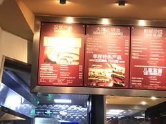 -The Habit Burger Grill 哈比特汉堡(复兴soho店)