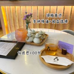 -栖SPA·ONDA ·海菲秀·皑皑科技美肤中心